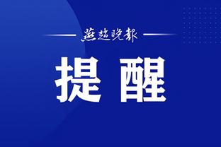 江南体育app下载安卓苹果版截图0
